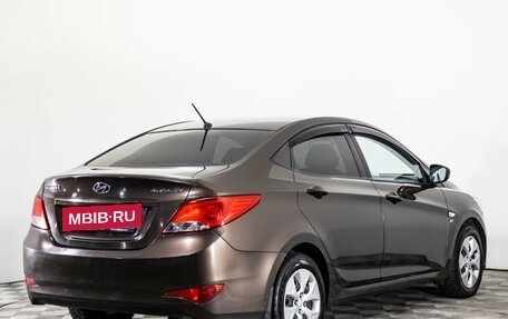 Hyundai Solaris II рестайлинг, 2015 год, 1 189 000 рублей, 5 фотография