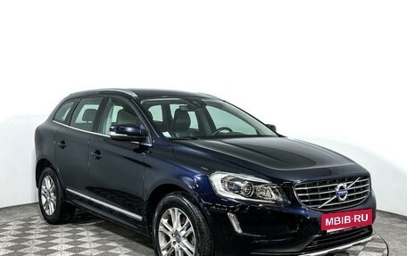 Volvo XC60 II, 2015 год, 2 750 000 рублей, 3 фотография