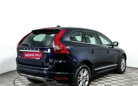 Volvo XC60 II, 2015 год, 2 750 000 рублей, 5 фотография