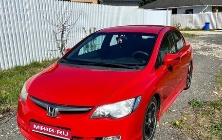 Honda Civic VIII, 2007 год, 980 000 рублей, 3 фотография