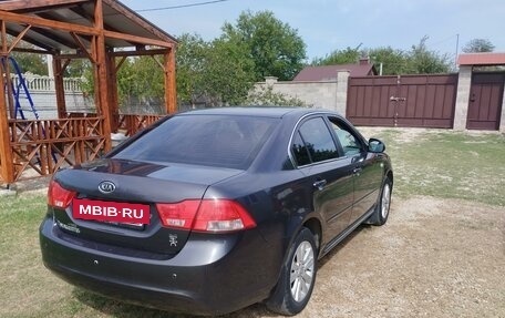 KIA Magentis II рестайлинг, 2010 год, 850 000 рублей, 3 фотография