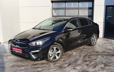 KIA Cerato IV, 2019 год, 2 029 000 рублей, 1 фотография