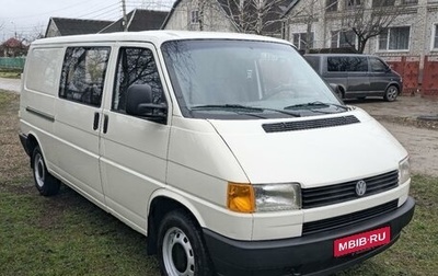 Volkswagen Transporter T4, 1995 год, 745 000 рублей, 1 фотография