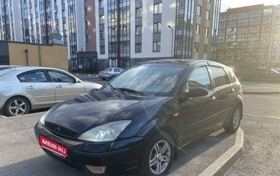 Ford Focus IV, 2003 год, 250 000 рублей, 1 фотография