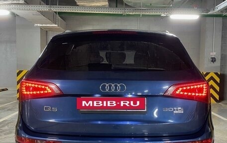 Audi Q5, 2010 год, 1 999 000 рублей, 4 фотография