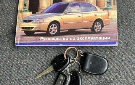 Hyundai Accent II, 2004 год, 395 000 рублей, 7 фотография