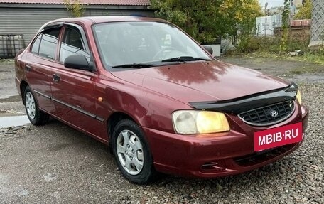 Hyundai Accent II, 2004 год, 395 000 рублей, 6 фотография