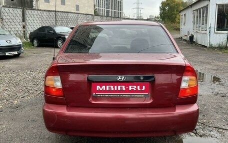 Hyundai Accent II, 2004 год, 395 000 рублей, 18 фотография