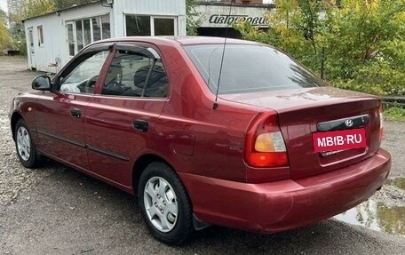 Hyundai Accent II, 2004 год, 395 000 рублей, 20 фотография