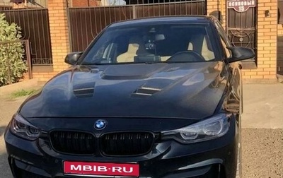 BMW 3 серия, 2017 год, 2 900 000 рублей, 1 фотография