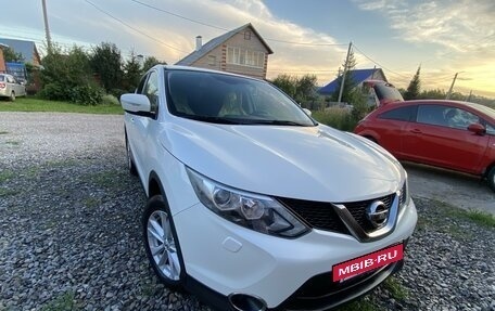 Nissan Qashqai, 2014 год, 1 670 000 рублей, 6 фотография