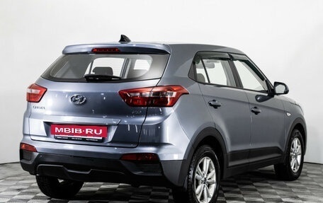 Hyundai Creta I рестайлинг, 2020 год, 1 990 000 рублей, 5 фотография