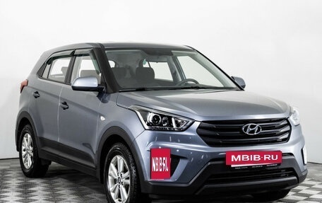 Hyundai Creta I рестайлинг, 2020 год, 1 990 000 рублей, 3 фотография