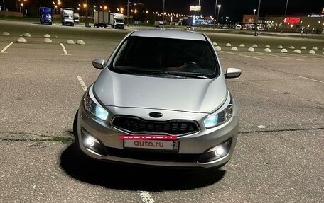 KIA cee'd III, 2017 год, 1 510 000 рублей, 6 фотография