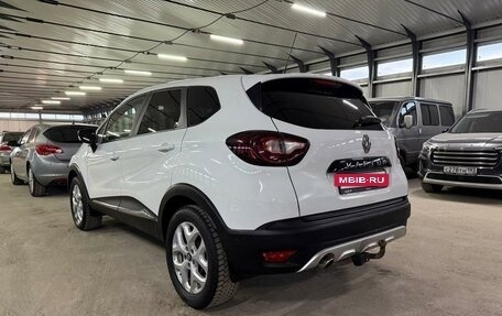 Renault Kaptur I рестайлинг, 2016 год, 1 495 000 рублей, 3 фотография