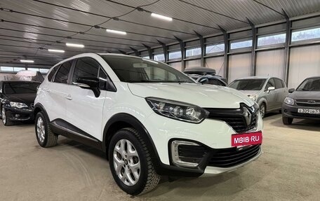 Renault Kaptur I рестайлинг, 2016 год, 1 495 000 рублей, 2 фотография