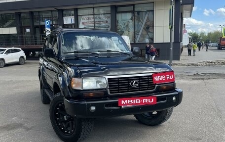 Lexus LX I, 1996 год, 1 900 000 рублей, 2 фотография