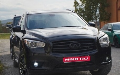 Infiniti QX60 I рестайлинг, 2013 год, 1 850 000 рублей, 1 фотография