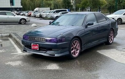 Toyota Cresta, 1994 год, 420 000 рублей, 1 фотография