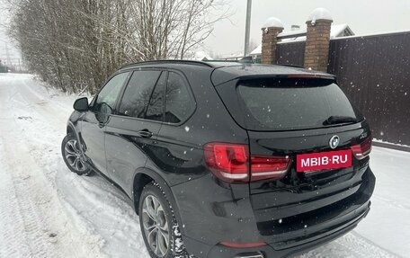 BMW X5, 2017 год, 3 980 000 рублей, 4 фотография