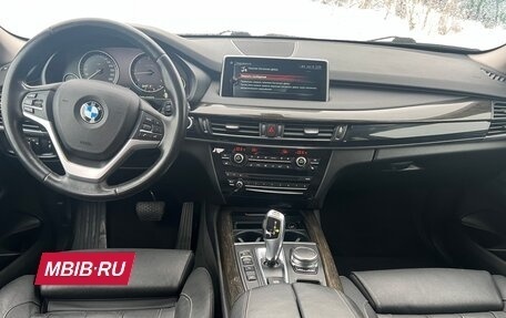 BMW X5, 2017 год, 3 980 000 рублей, 7 фотография