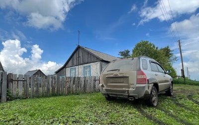 KIA Sportage II, 2007 год, 815 000 рублей, 1 фотография