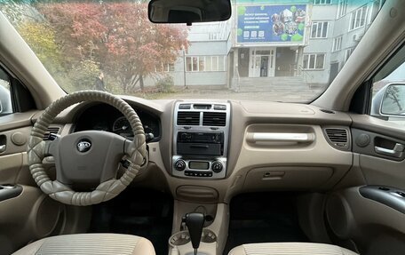 KIA Sportage II, 2007 год, 815 000 рублей, 6 фотография