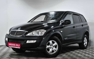 SsangYong Kyron I, 2011 год, 780 000 рублей, 1 фотография