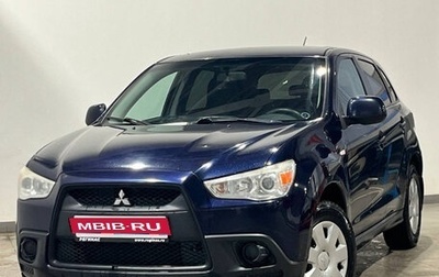 Mitsubishi ASX I рестайлинг, 2010 год, 810 000 рублей, 1 фотография