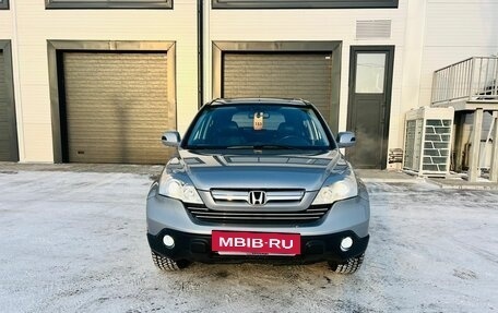 Honda CR-V III рестайлинг, 2008 год, 1 509 000 рублей, 9 фотография