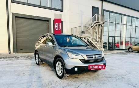 Honda CR-V III рестайлинг, 2008 год, 1 509 000 рублей, 8 фотография