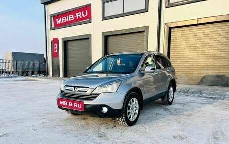 Honda CR-V III рестайлинг, 2008 год, 1 509 000 рублей, 2 фотография