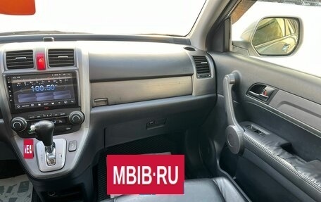 Honda CR-V III рестайлинг, 2008 год, 1 509 000 рублей, 15 фотография