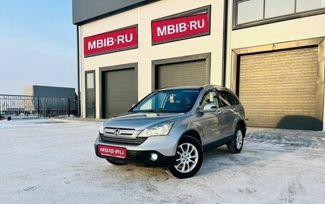 Honda CR-V III рестайлинг, 2008 год, 1 509 000 рублей, 1 фотография