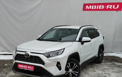 Toyota RAV4, 2021 год, 3 400 000 рублей, 1 фотография