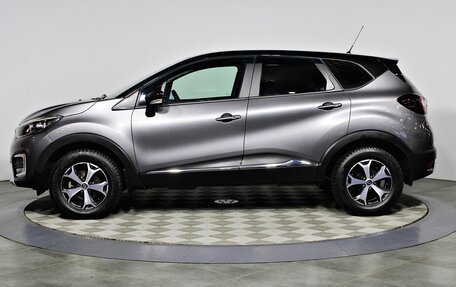 Renault Kaptur I рестайлинг, 2017 год, 1 567 000 рублей, 7 фотография