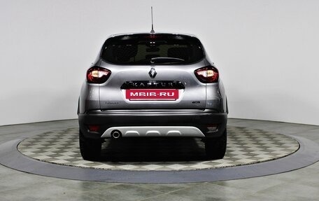 Renault Kaptur I рестайлинг, 2017 год, 1 567 000 рублей, 5 фотография