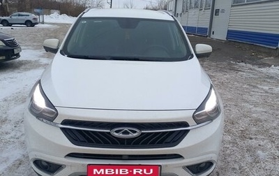 Chery Tiggo 7 I, 2019 год, 1 400 000 рублей, 1 фотография