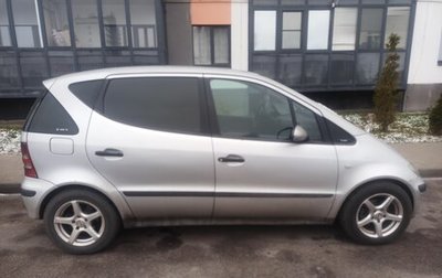 Mercedes-Benz A-Класс, 2003 год, 550 000 рублей, 1 фотография