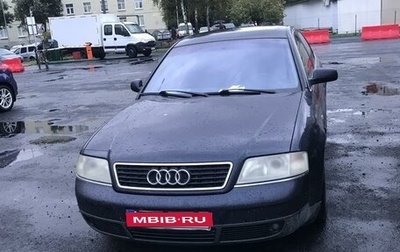 Audi A6, 1998 год, 195 000 рублей, 1 фотография