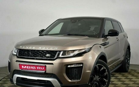 Land Rover Range Rover Evoque I, 2015 год, 2 555 000 рублей, 1 фотография