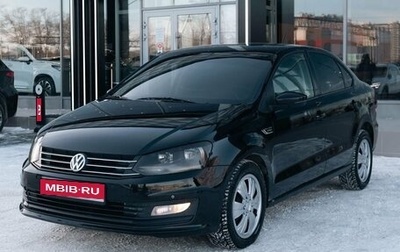 Volkswagen Polo VI (EU Market), 2018 год, 1 170 000 рублей, 1 фотография