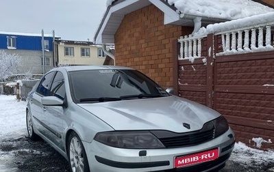 Renault Laguna II, 2001 год, 330 000 рублей, 1 фотография