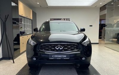 Infiniti FX II, 2011 год, 2 400 000 рублей, 1 фотография