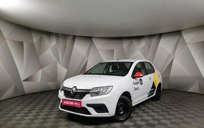 Renault Logan II, 2021 год, 699 000 рублей, 1 фотография