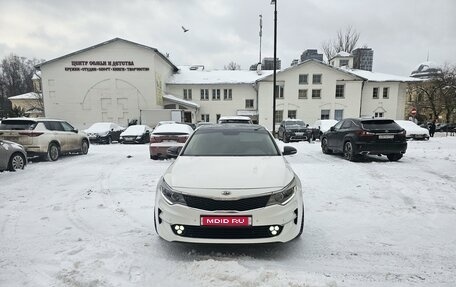 KIA Optima IV, 2017 год, 1 845 000 рублей, 1 фотография