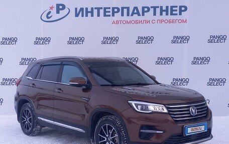 Changan CS75 I рестайлинг, 2020 год, 1 777 100 рублей, 3 фотография