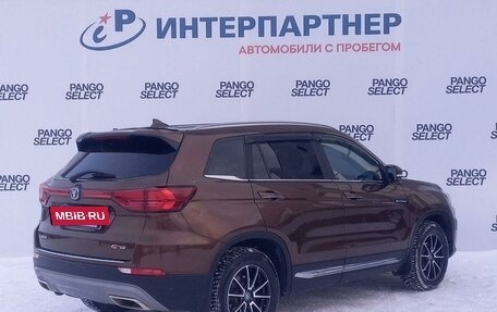 Changan CS75 I рестайлинг, 2020 год, 1 777 100 рублей, 5 фотография