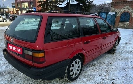 Volkswagen Passat B3, 1989 год, 220 000 рублей, 5 фотография