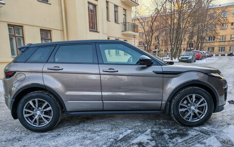 Land Rover Range Rover Evoque I, 2015 год, 2 555 000 рублей, 4 фотография